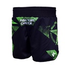 https://www.booster.be/pub/media/catalog/product/k/p/kpb_green_2.jpg