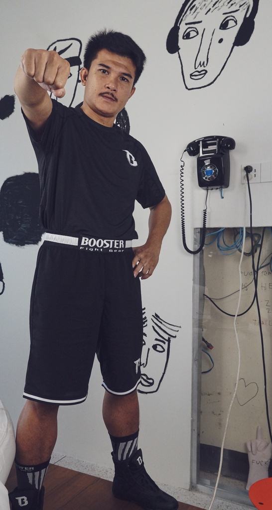 BFG Rapid Strike Pro 1 SHORT 