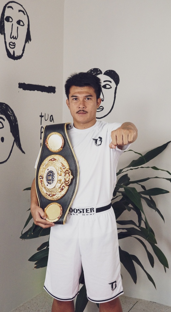 BFG Rapid Strike Pro 2 SHORT  