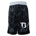 BFG Urban trunk 1