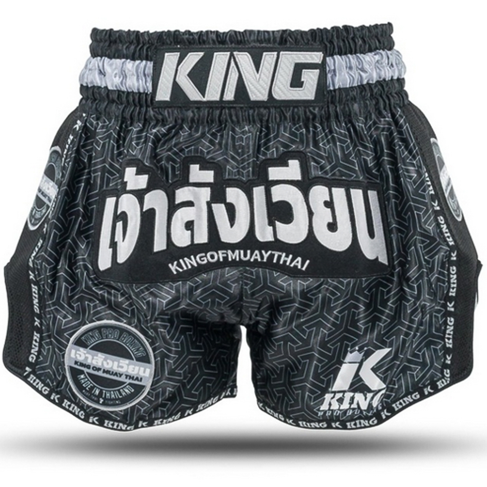 KPB Origin 1