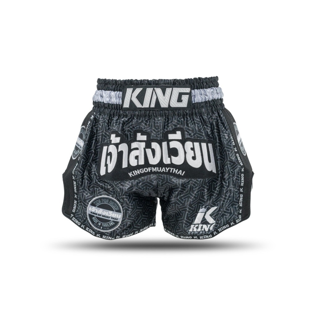 KPB Origin 1