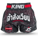 KPB Origin 2