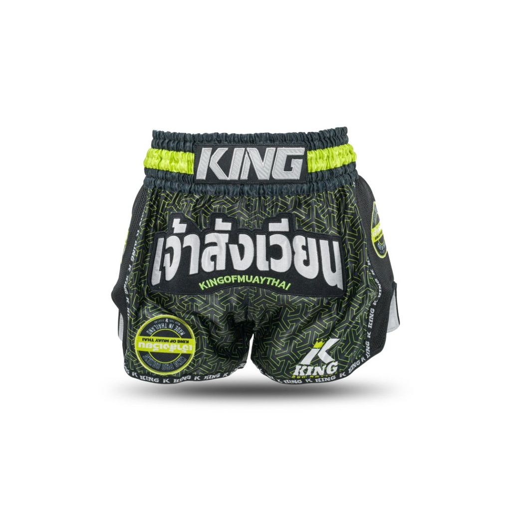 KPB Origin 3