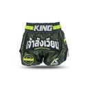 KPB Origin 3