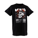KPB TS SKULL 02