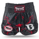 TBT Twins X Booster 7
