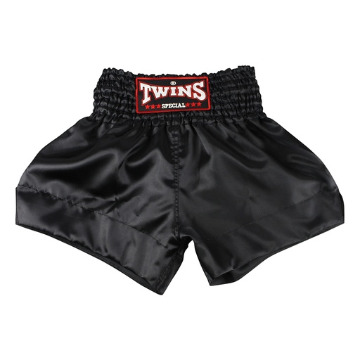[tte001-twins-trunk] TTE001 Twins Trunk