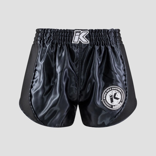 [KPB Retro Mesh 1] KPB Retro Mesh 1
