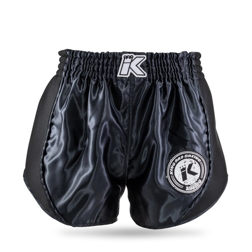[KPB Retro Mesh 1] KPB Retro Mesh 1