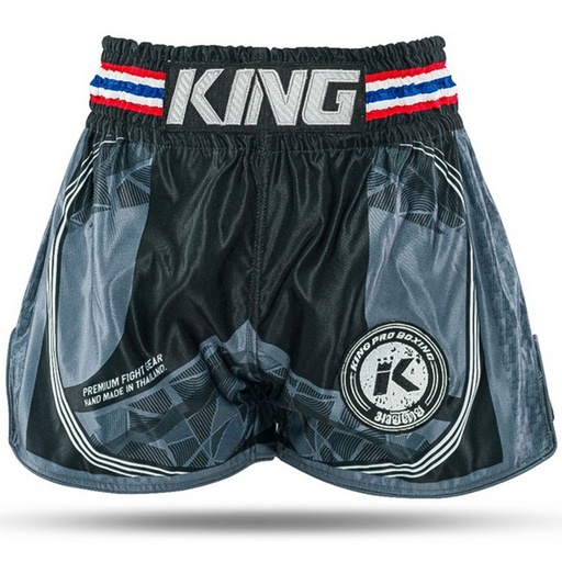 [KPB Flag 1] KPB Flag 1