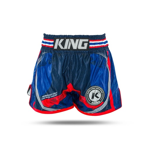 [KPB FLAG 2] KPB FLAG 2