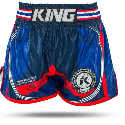 [KPB FLAG 2] KPB FLAG 2