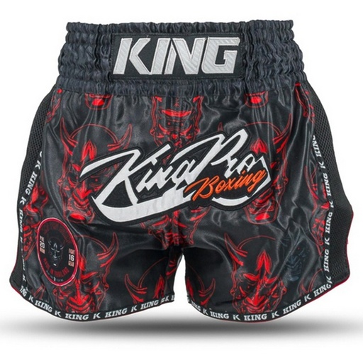 [KPB Devil 4] KPB Devil 4