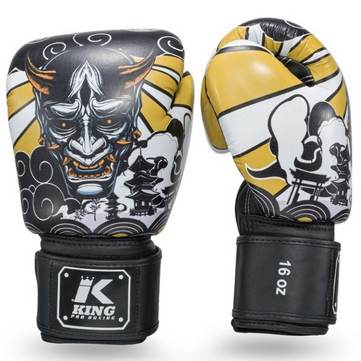 [KPB/BG HANYA GD] KPB/BG HANYA GD